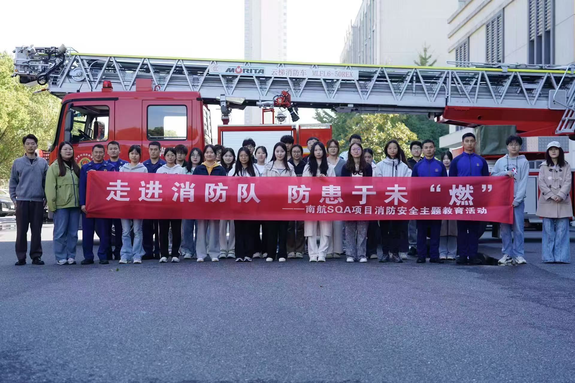 淮南学员风采