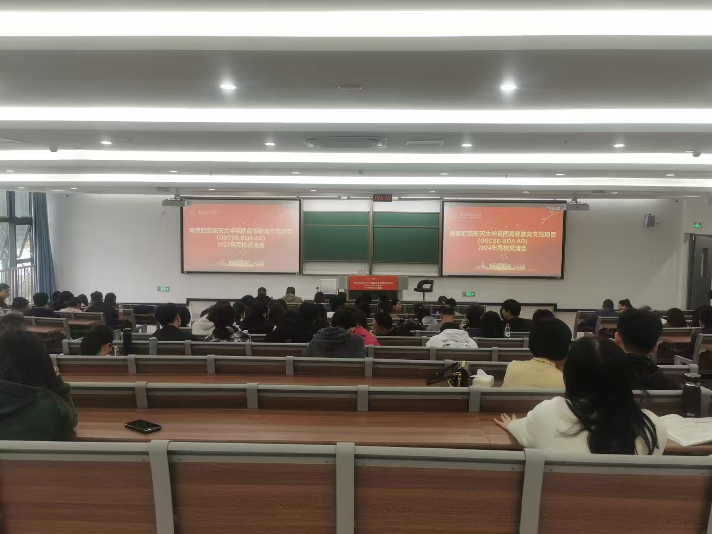 淮南计算机软件开发